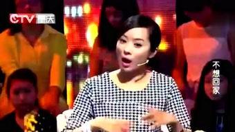 最新娱乐八卦爆料网红,揭秘娱乐圈最新八卦爆料!